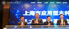 这些微专业很值得选