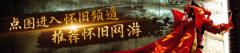 可惜冰淇淋的制型有点奇