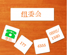 查看更多2025中国（武汉）国际流体机械及动力传