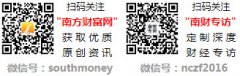 如后备箱中的杂物、车顶行李架上的闲置